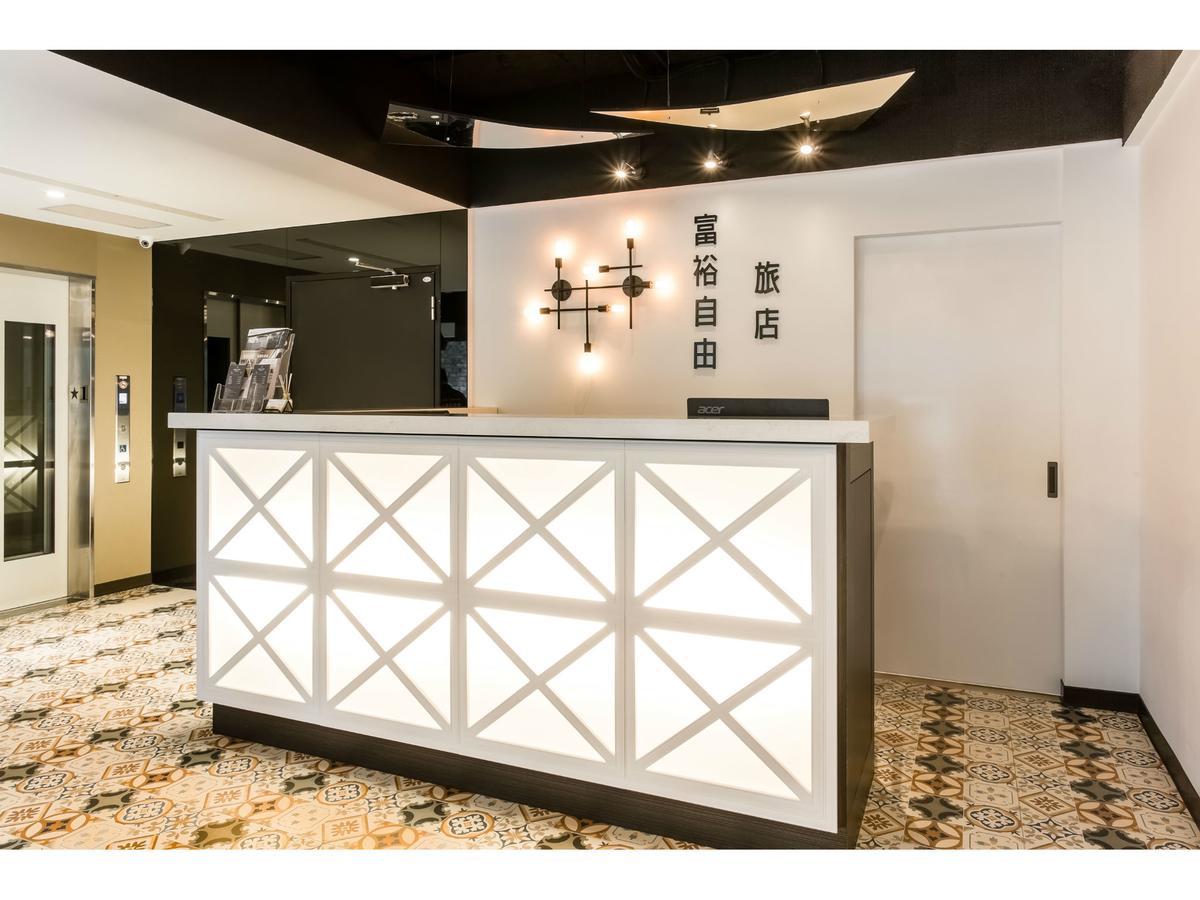 Rf Hotel  Linsen Đài Bắc Ngoại thất bức ảnh
