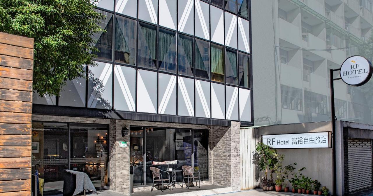 Rf Hotel  Linsen Đài Bắc Ngoại thất bức ảnh